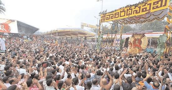 తిరుమలలో వైభవంగా రథసప్తమి వేడుకలు