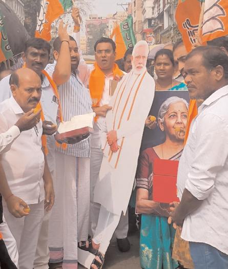 కేంద్ర బడ్జెట్పై ఏపీలో సంబరాలు