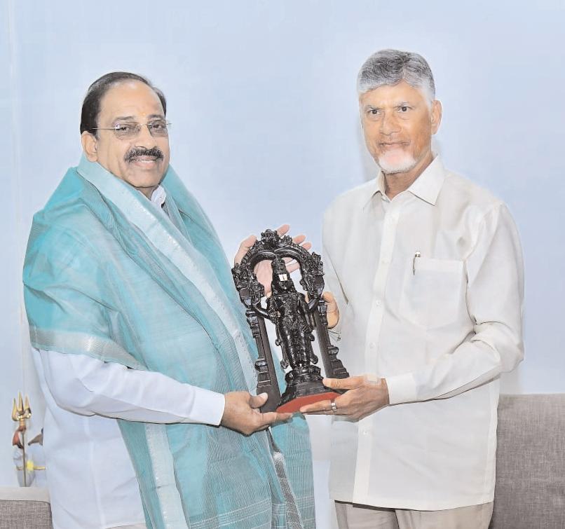 ఏపీ సీఎం చంద్రబాబుతో మంత్రి తుమ్మల భేటీ
