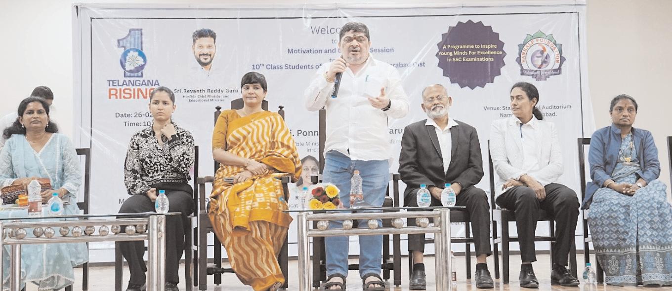 పరీక్షలు ప్రశాంతంగా రాయాలి