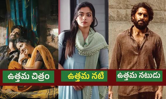 తెలంగాణ గద్దర్ ఫిల్మ్ 2025 విజేతలు