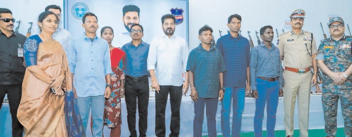 మావోయిస్టు గణపతి లొంగిపోతే పునరావాసం కల్పిస్తాం