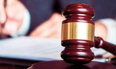 తెలంగాణ కంచనంలో క్రమశిక్షణ లోపం