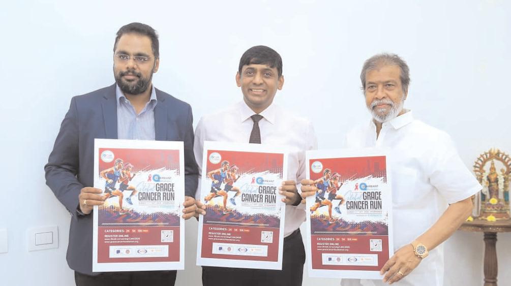 క్యాన్సర్ అవగాహనపై గోడ పత్రిక