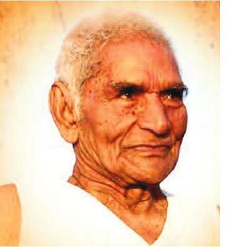 లెజెండ్