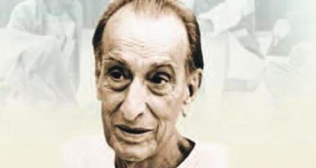 లెజెండ్