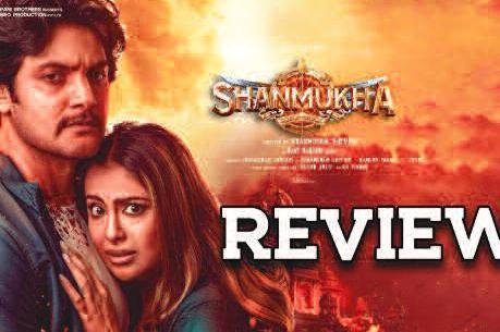 SHANMUKETA REVIEW
