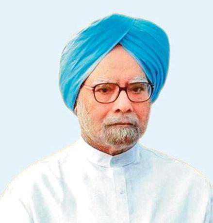 ఆర్థికవేత్తలకే గురువు మన్మోహన్ సింగ్