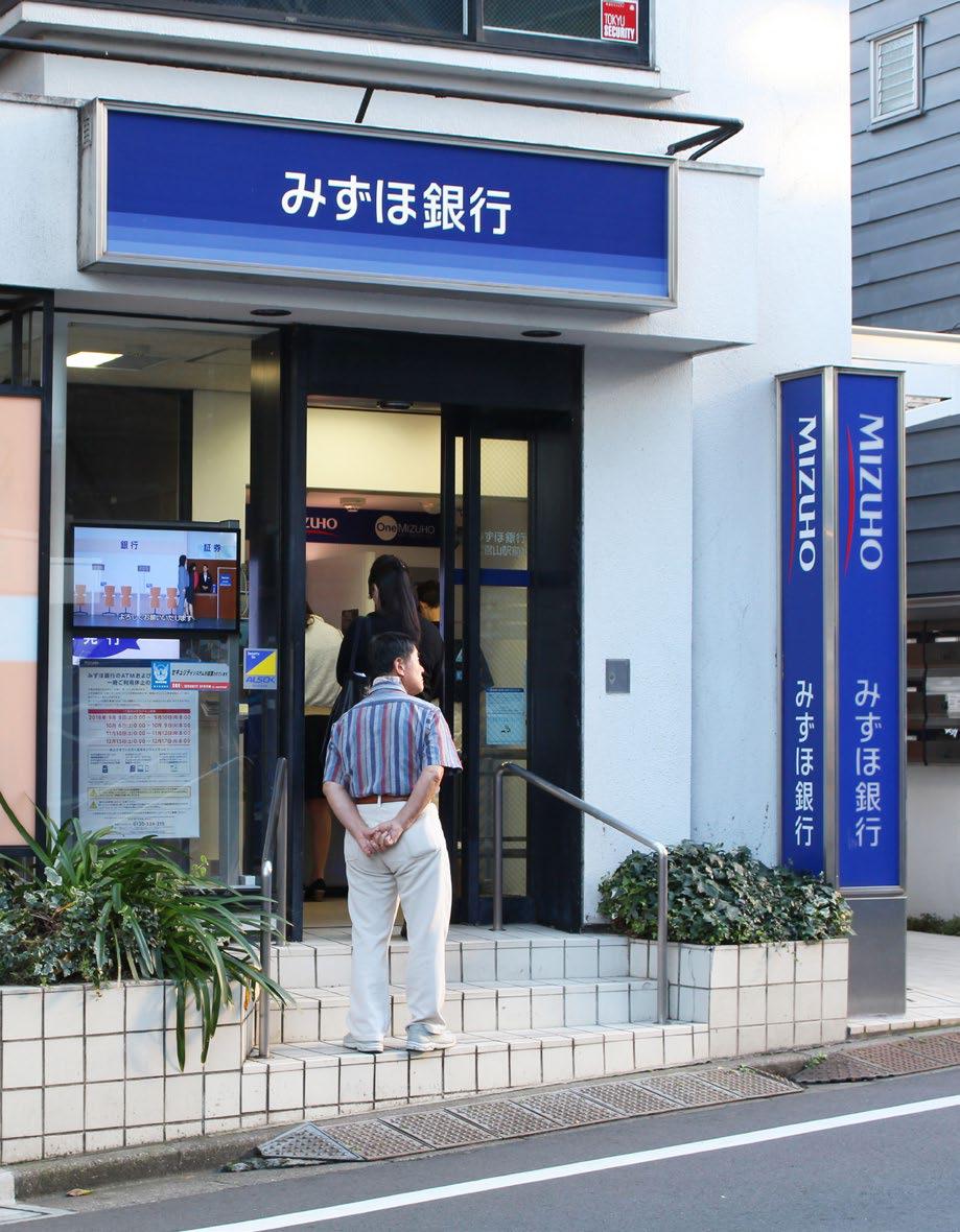Japanese banks seek M&A deals overseas