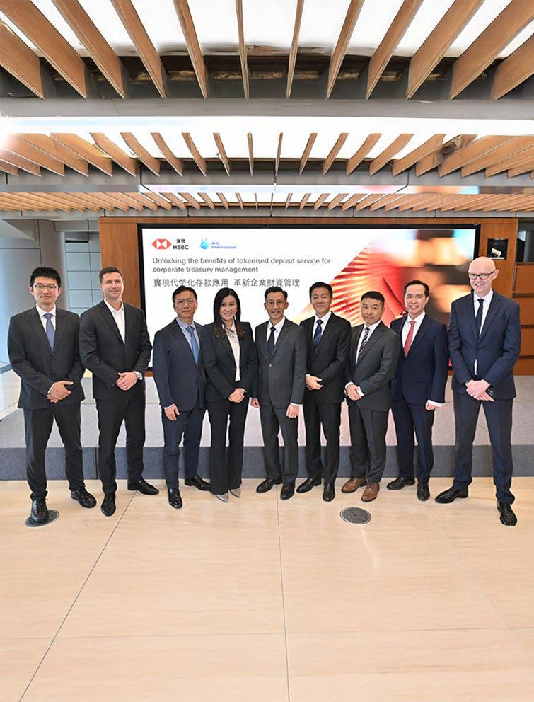 HSBC unveils Tokenised Deposit Service for treasury management