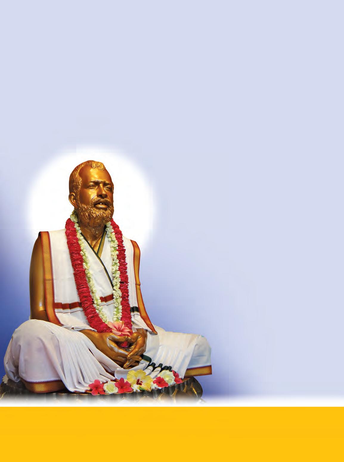 సుబోధ