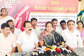 தமிழகத்தில் குற்றச்சம்பவங்கள் தொடரும் நிலையில் முதல்வருக்கு பாராட்டு விழா