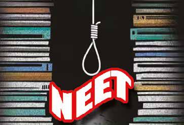நீட் தேர்வால் மாணவர் தற்கொலை...!
