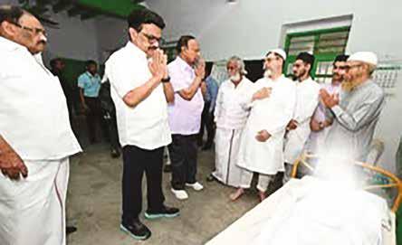 தமிழக அரசு தலைமை காஜி மறைவு: முதல்வர் மு.க.ஸ்டாலின் நேரில் அஞ்சலி
