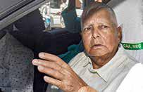 வேலைக்கு நிலம் லஞ்சம் வழக்கு: விசாரணையை நிறுத்தக் கோரிய லாலு பிரசாத்தின் மனு தள்ளுபடி