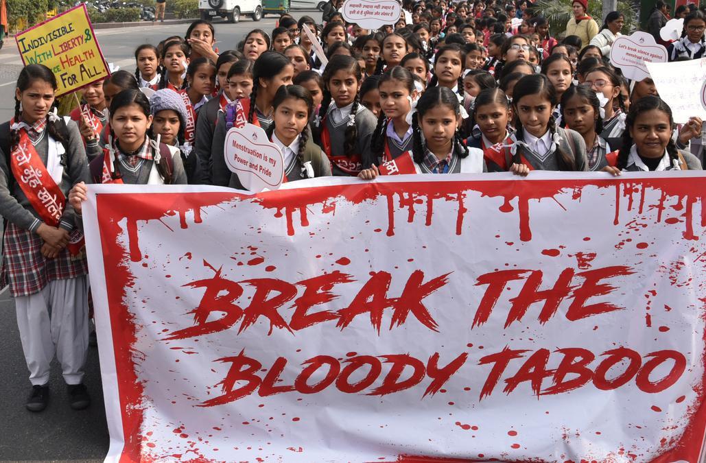 CLASS VIII GIRL ON MENSTRUATION MADE TO SIT OUTSIDE CLASSROOM FOR EXAM IN A PRIVATE SCHOOL NEAR COIMBATORE