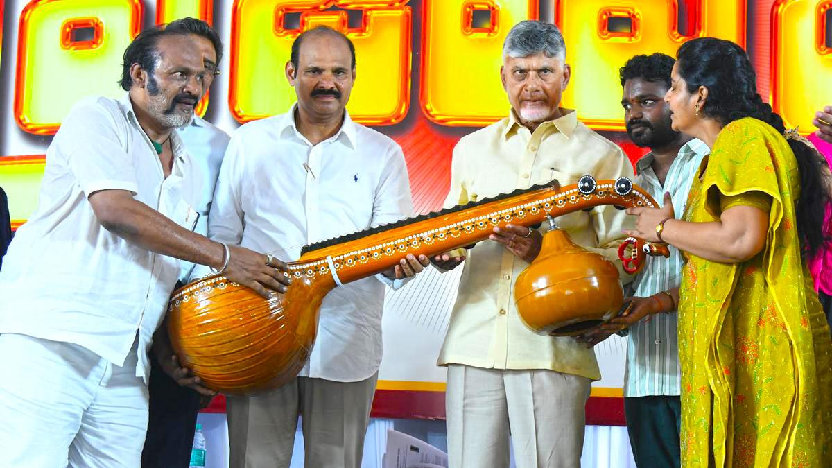 SPECIAL LAW SOON FOR PROTECTION OF BACKWARD CLASSES IN ANDHRA PRADESH, SAYS CHIEF MINISTER CHANDRABABU NAIDU