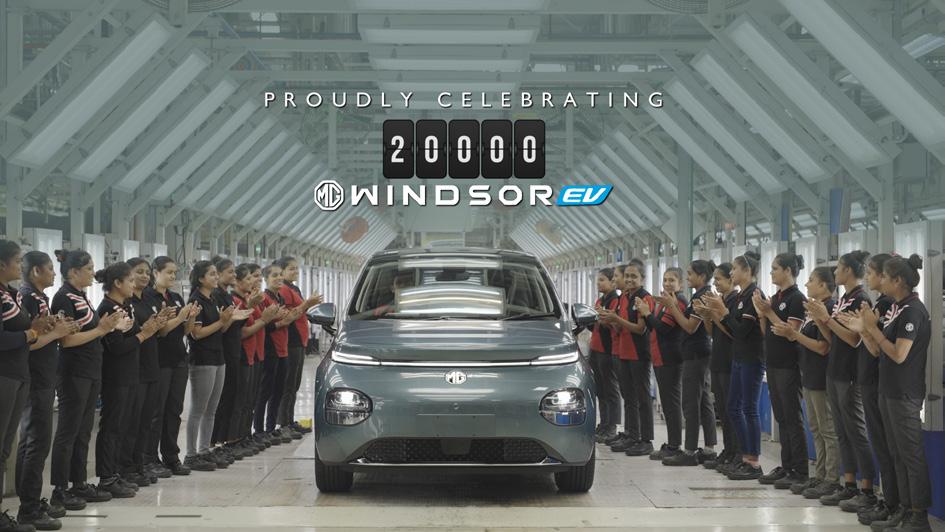 20,000 UNITS OF MG WINDSOR SOLD IN 6 MONTHS BECOMES THE FASTEST EV MODEL IN INDIA TO ACHIEVE THIS MILESTONE