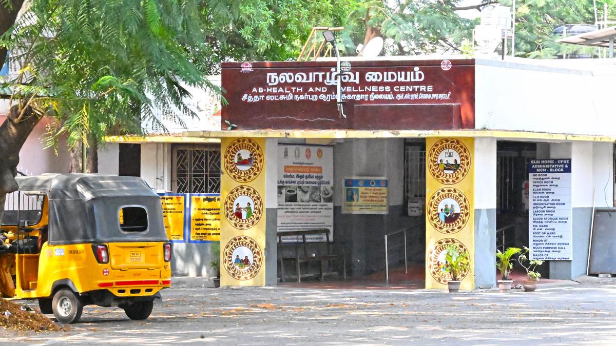 MAKING PRIMARY HEALTH VISIBLE, OFFERING ACCESSIBLE AND AFFORDABLE HEALTH CARE
