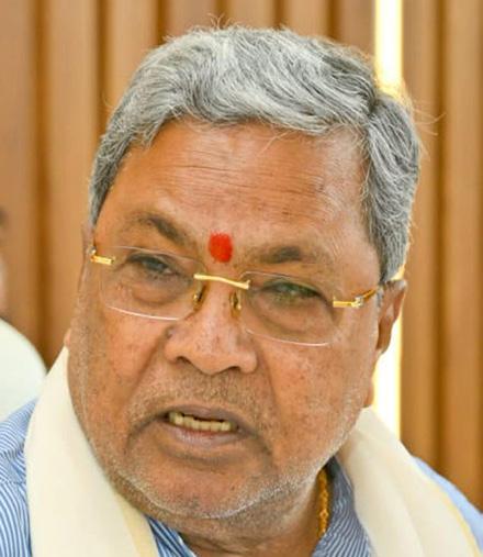 KARNATAKA CM SIDDARAMAIAH'S VISIT TO SHIVAMOGGA, CHIKKAMAGALURU CANCELLED OWING TO WEATHER CONDITION