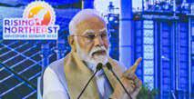 PM MODI INAUGURATES 'RISING NORTH EAST INVESTORS SUMMIT', SAYS DIVERSITY BIGGEST STRENGTH OF THE REGION
