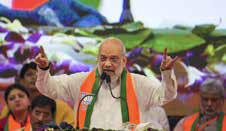 MAMATA BANERJEE OPPOSING OPERATION SINDOOR TO APPEASE MUSLIM VOTE BANK, SAYS AMIT SHAH