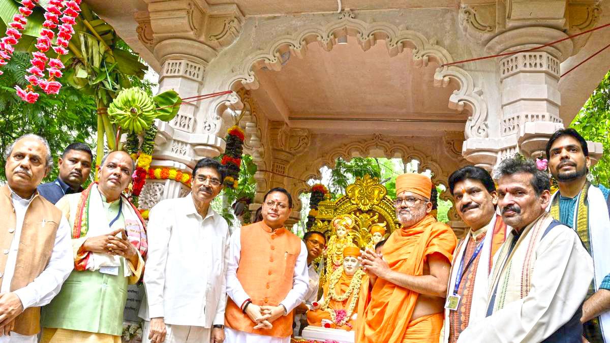 CALL TO UNEARTH CONTEMPORARY KNOWLEDGE FROM SANSKRIT