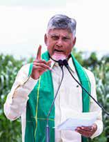 CM NAIDU TO ATTEND INTERNATIONAL TRIBAL DAY CELEBRATIONS IN ASR DISTRICT