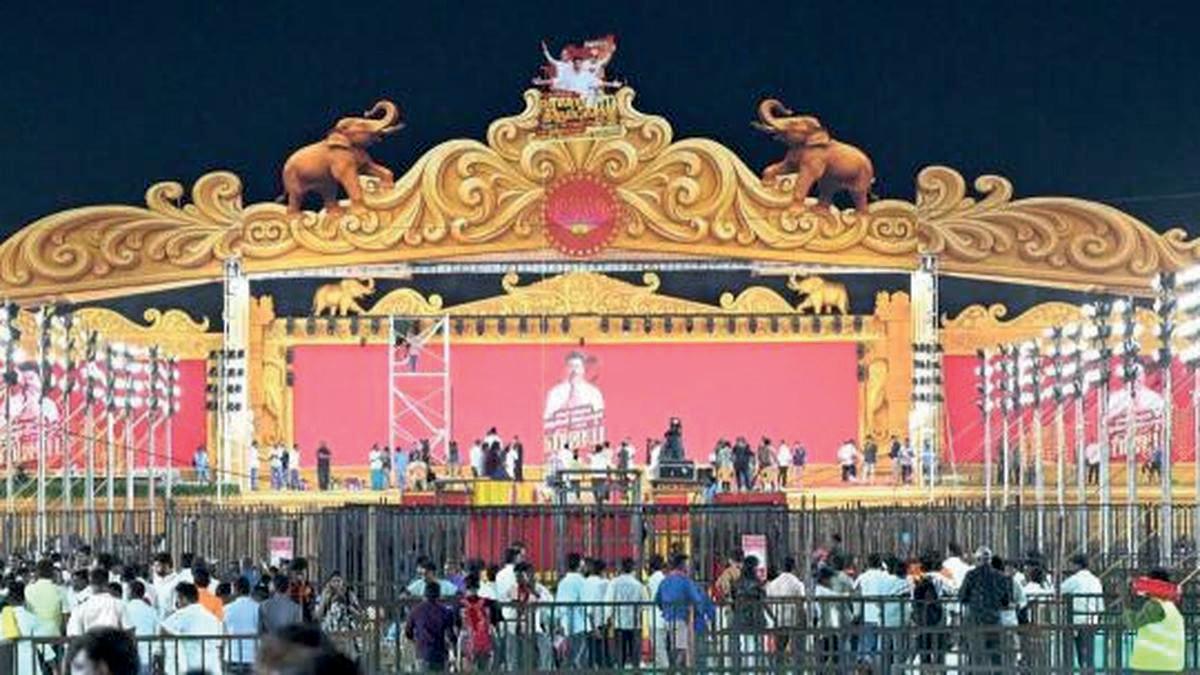 TVK STATE CONFERENCE IN MADURAI: EVENT BEGINS WITH CULTURAL PERFORMANCES