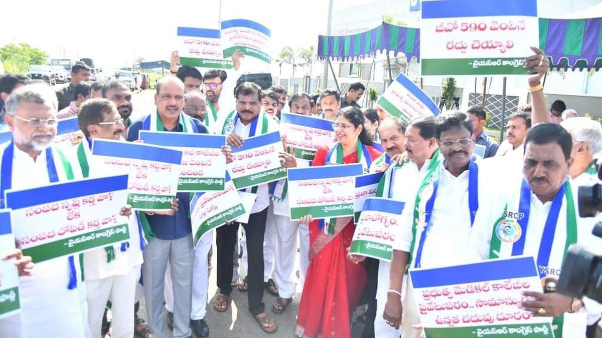 PRIVATISATION OF MEDICAL COLLEGES: ANDHRA PRADESH LEGISLATIVE COUNCIL ADJOURNED AMID YSRCP PROTESTS