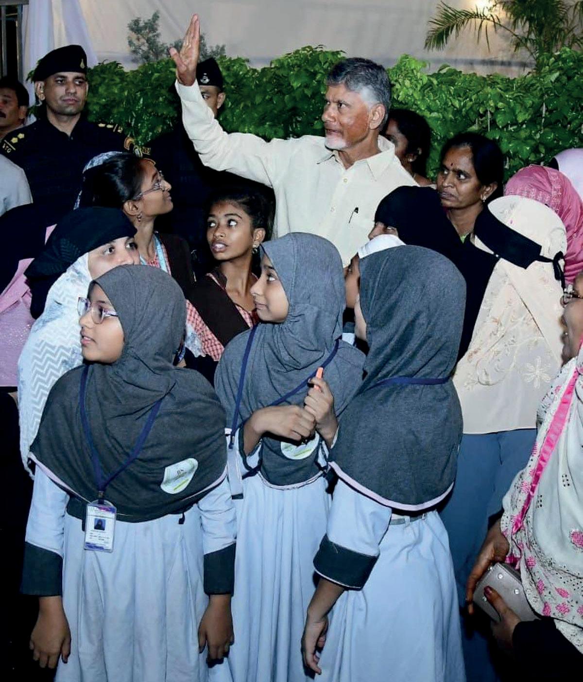 A.P. CM REAFFIRMS COMMITMENT TO MINORITY WELFARE