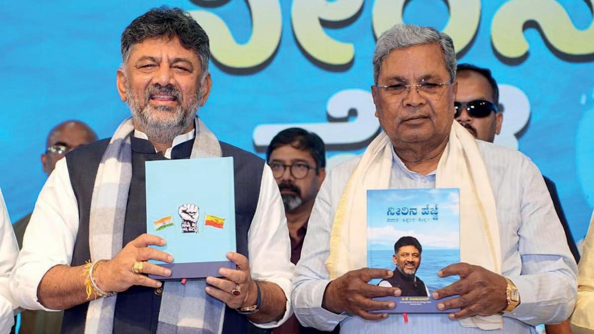 CENTRE STALLING KARNATAKA'S IRRIGATION PROJECTS BY NOT GIVING CLEARANCES DESPITE FAVOURABLE JUDGMENTS: DKS