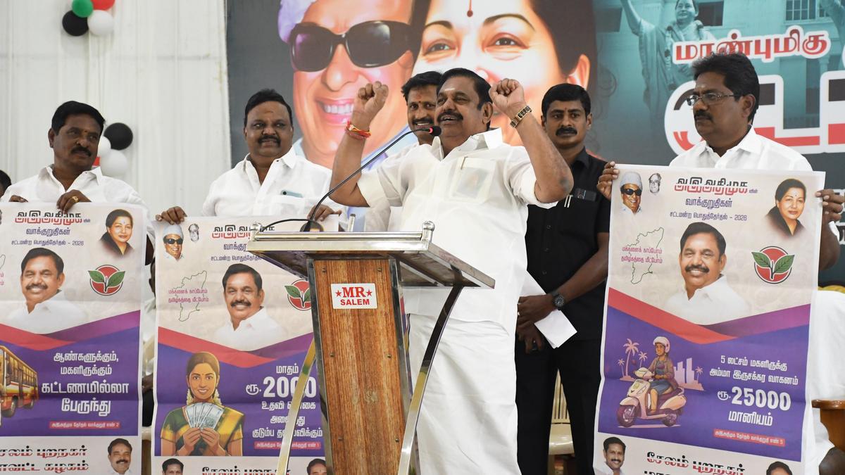 Tamil Nadu: No place for Panneerselvam in AIADMK, says Palaniswami