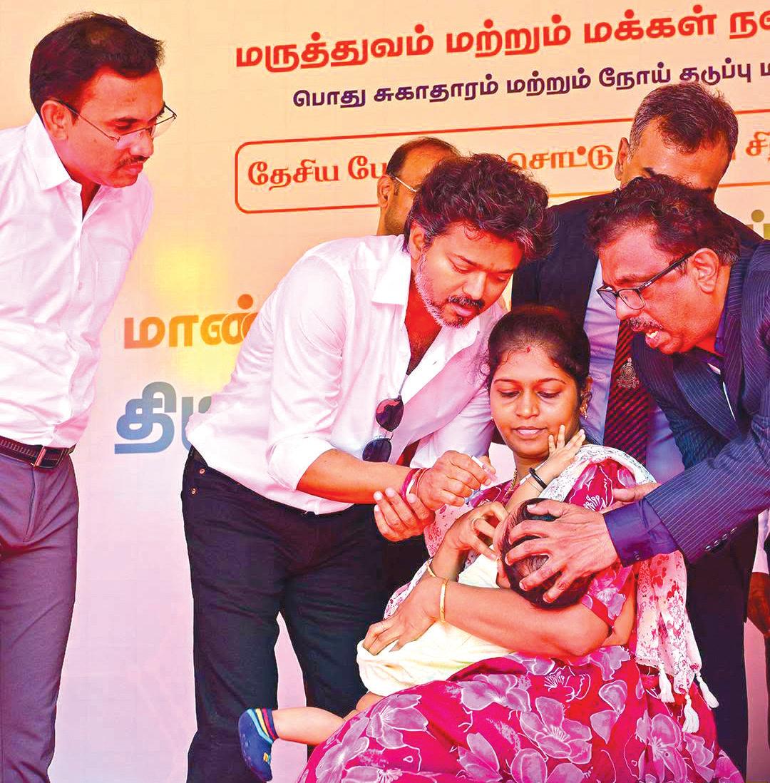 CM Vijay launches TN-wide pulse polio campaign