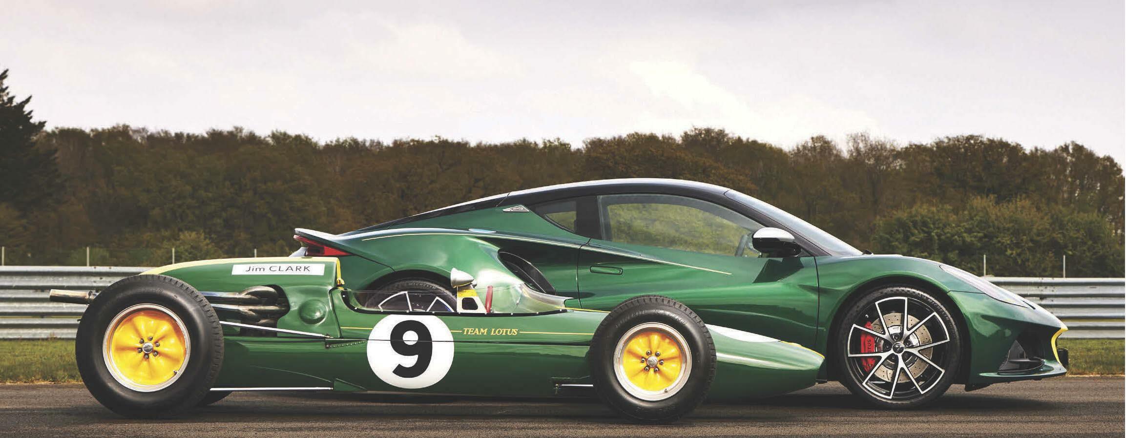 LOTUS HONOURS JIM CLARK WITH EXCLUSIVE EDITION