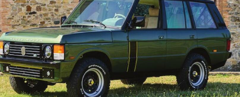 VINILE REMASTERS THE CLASSIC RANGIE