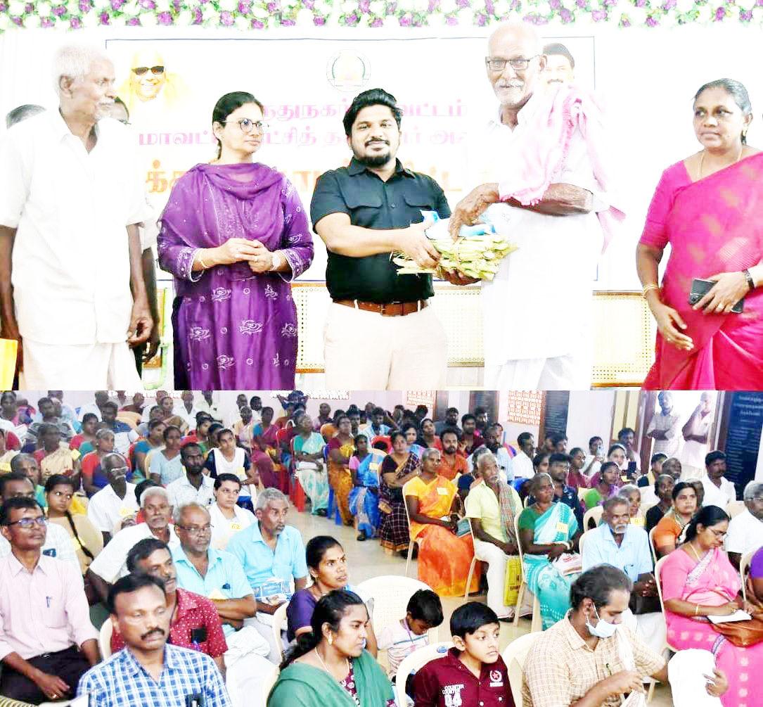 விருதுநகர் மாவட்ட மக்கள் தொடர்பு திட்ட முகாமில் 95 பயனாளிகளுக்கு ரூ.22.03 இலட்சம் மதிப்பிலான அரசின் பல்வேறு நலத்திட்ட உதவிகள்!