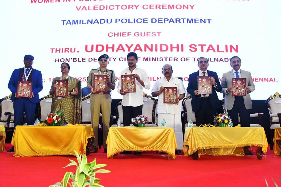 "காவல்துறையில் பெண்கள்" 11 வது தேசிய மாநாட்டின் நிறைவு விழாவில் உரையாற்றிய துணை முதல்வர்!