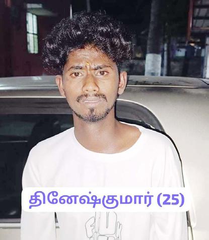 போக்சோ வழக்கில் கைதானவர் மீது குண்டர் தடுப்பு சட்டத்தின் கீழ் நடவடிக்கை