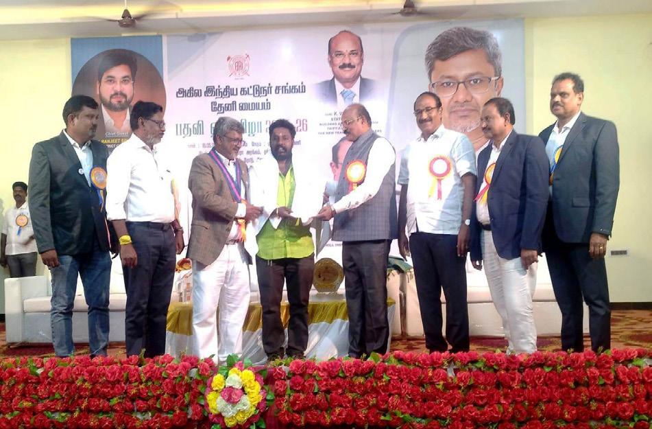 அகில இந்திய கட்டுநர் சங்கத்தின் தேனி மாவட்ட மையத்தின் புதிய சேர்மன் மற்றும் நிர்வாகிகள் பதவியேற்பு விழா