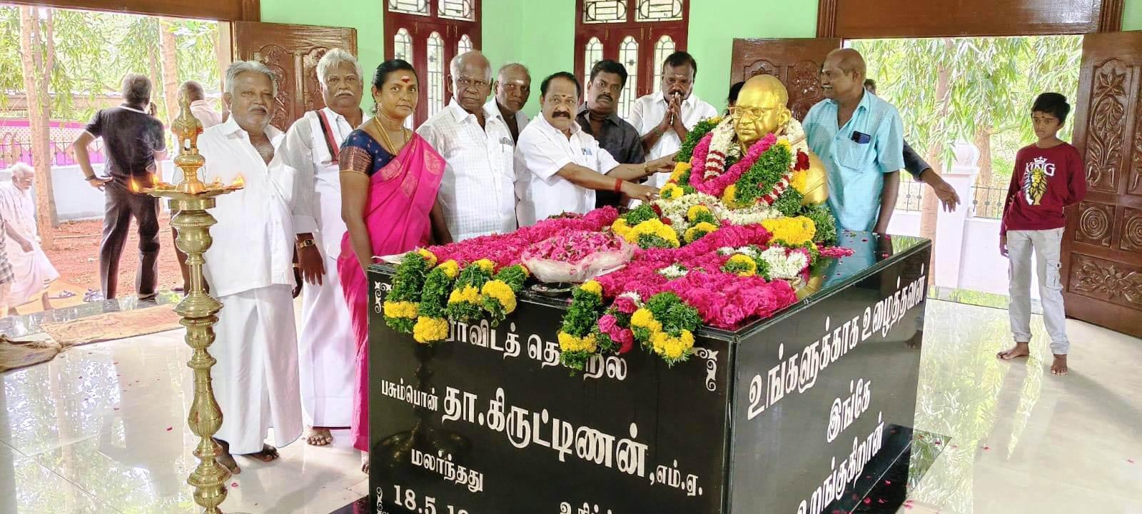 கஞ்சா வைத்திருந்த வழக்கில் கைது செய்யப்பட்ட நபர்களுக்கு 10 ஆண்டுகள் சிறை தண்டனை, தலா ரூ.1,00,000/ அபராதம்