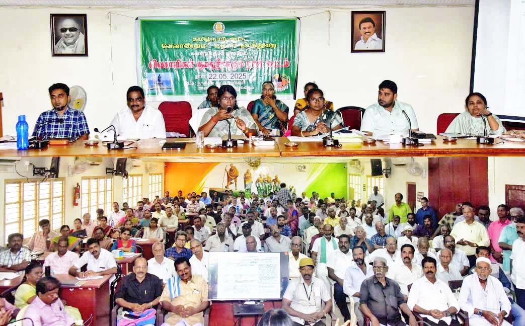 விவசாயிகள் குறைதீர்க்கும் நாள் கூட்டம்