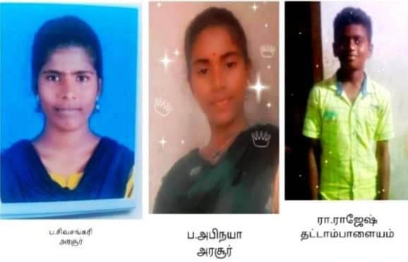திருவெண்ணெய்நல்லூர் அருகே மலட்டாறில் குளிக்கச் சென்ற 3 பேர் நீரில் மூழ்கி பலி