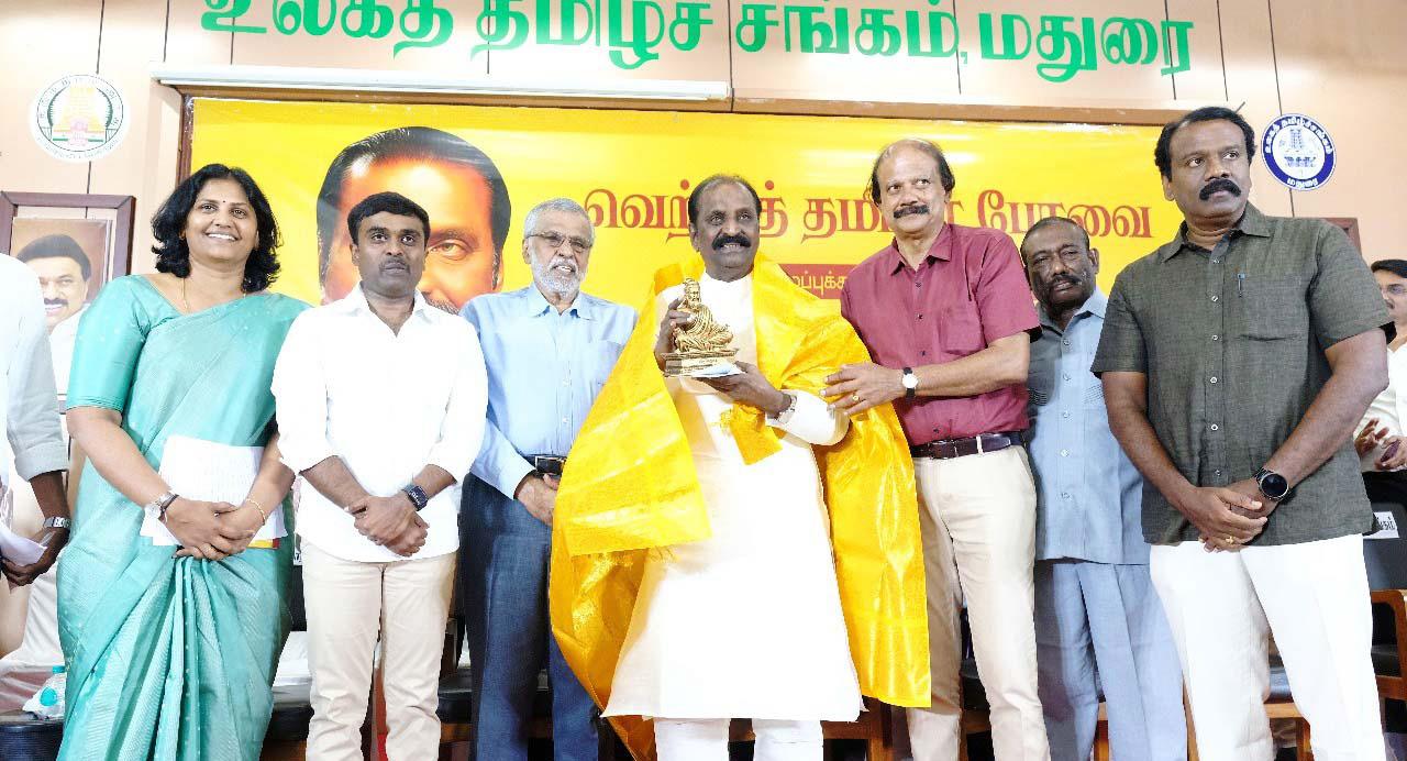 மனிதவளத்தை சீரழிக்கும் மதுவையும் புகையையும் இனி மேல் தொடமாட்டோம் என சபதம் எடுத்துக்கொள்ளுங்கள்