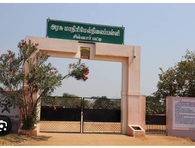 சில்வார்பட்டி அரசு மாதிரி மேல்நிலைப்பள்ளியில் 12ஆம் வகுப்பு தேர்வில் 99 சதவீதம் தேர்ச்சி