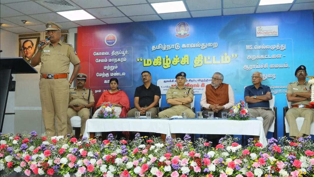 தேசிய மனநலம் மற்றும் நரம்பியல் அறிவியல் நிறுவனம் சார்பில் காவலர்களுக்கு மகிழ்ச்சி திட்டம்
