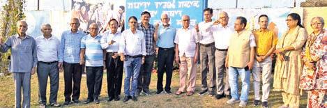 Senior Citizen Services Support Club Chowadhi expresses condolences on demise of innocent tourists