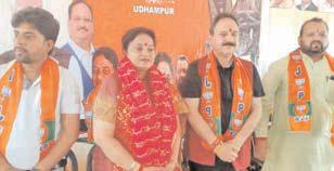 Congress amended Constitution 88 times for its own interests: Priya Sethi