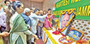 Tawi Welfare Society celebrates Founder's 75th Birth Anniversary
