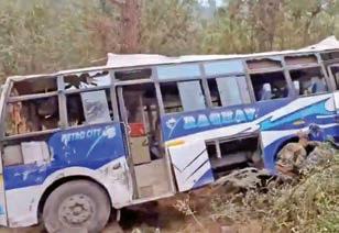Four killed, 44 injured after passenger bus falls into gorge